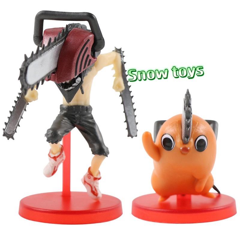 Mô hình Chainsaw Man - Set mô hình nhân vật Denji Pochita Quỷ cưa máy - Kích thước Denji Cao 8cm - Pochita cao 4,8cm