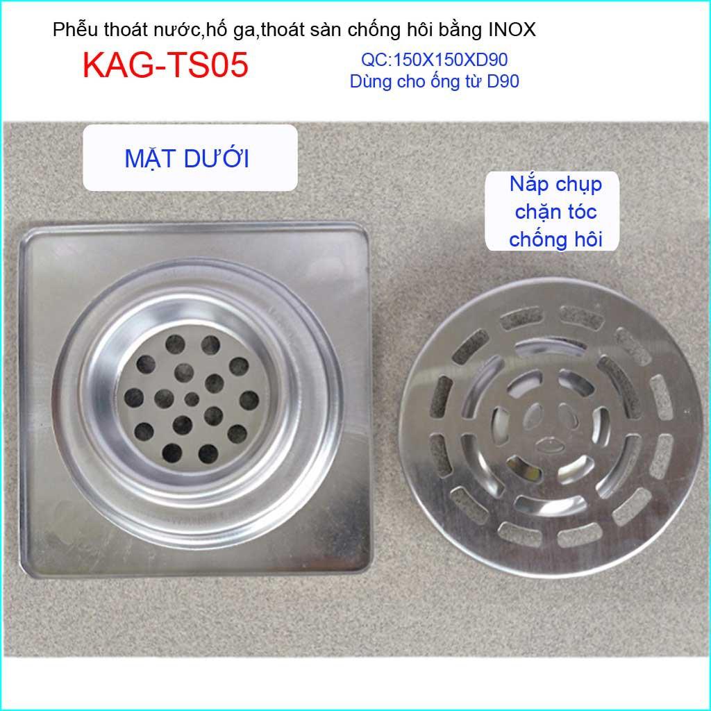 Phễu thoát sàn chống hôi KAG-TS05, ga thoát sàn vuông 15x15cm ống D90 nước thoát nhanh giá tốt sử dụng tốt