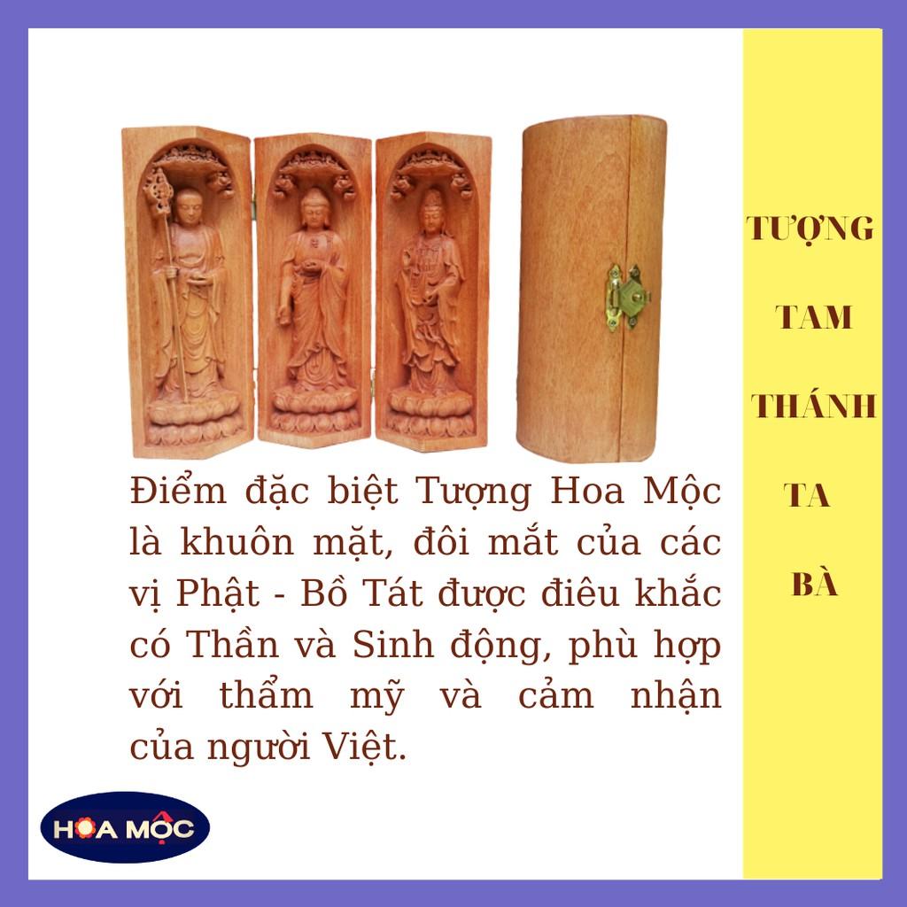 Tượng Tam Thánh Ta Bà màu nâu [free ship]cao 15cm-Địa Tạng Vương bồ tát, tượng quà tặng, trang trí