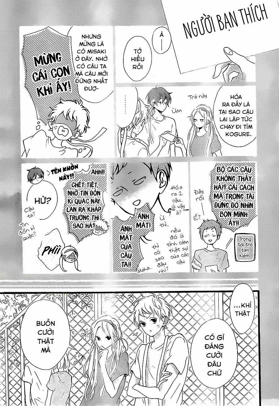 honey (meguro amu) chapter 16 6