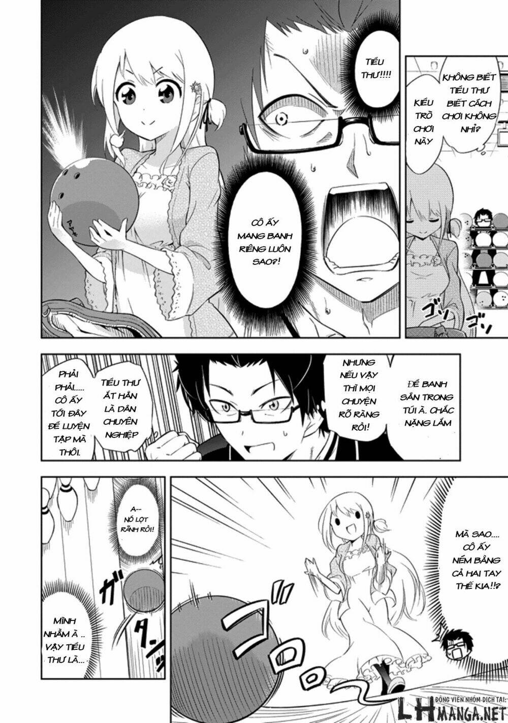 ayane oujou-sama wa sanova b**ch ni araserareru chapter 1 10
