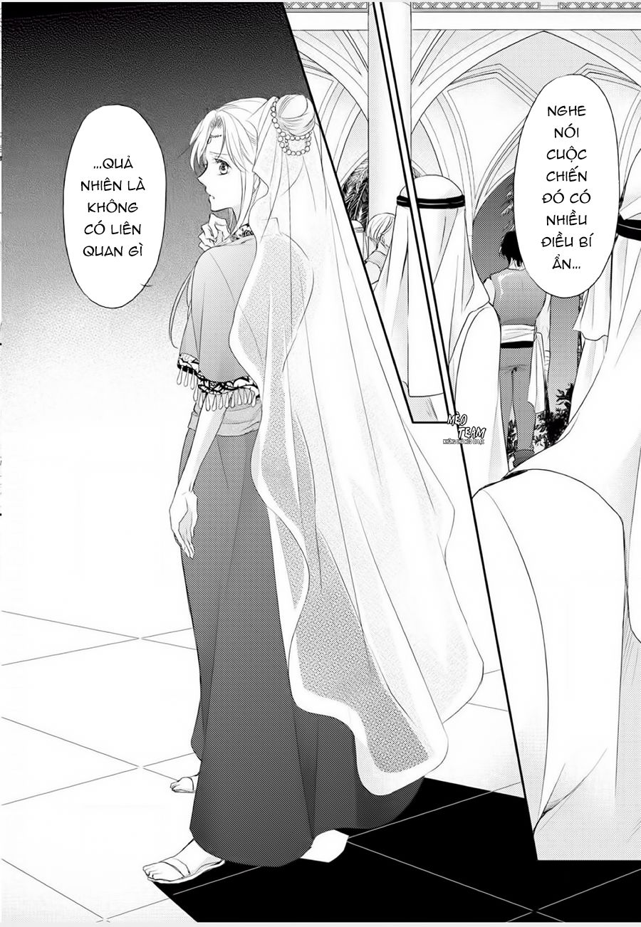 sabaku no ouji to kaizoku hime chapter 1 45