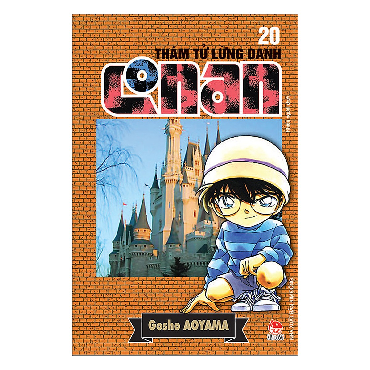 Combo Thám Tử Lừng Danh Conan Tập 11 - 20