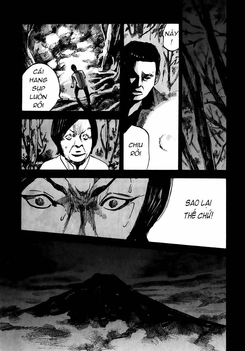 skyhigh: shinshou chapter 11 22