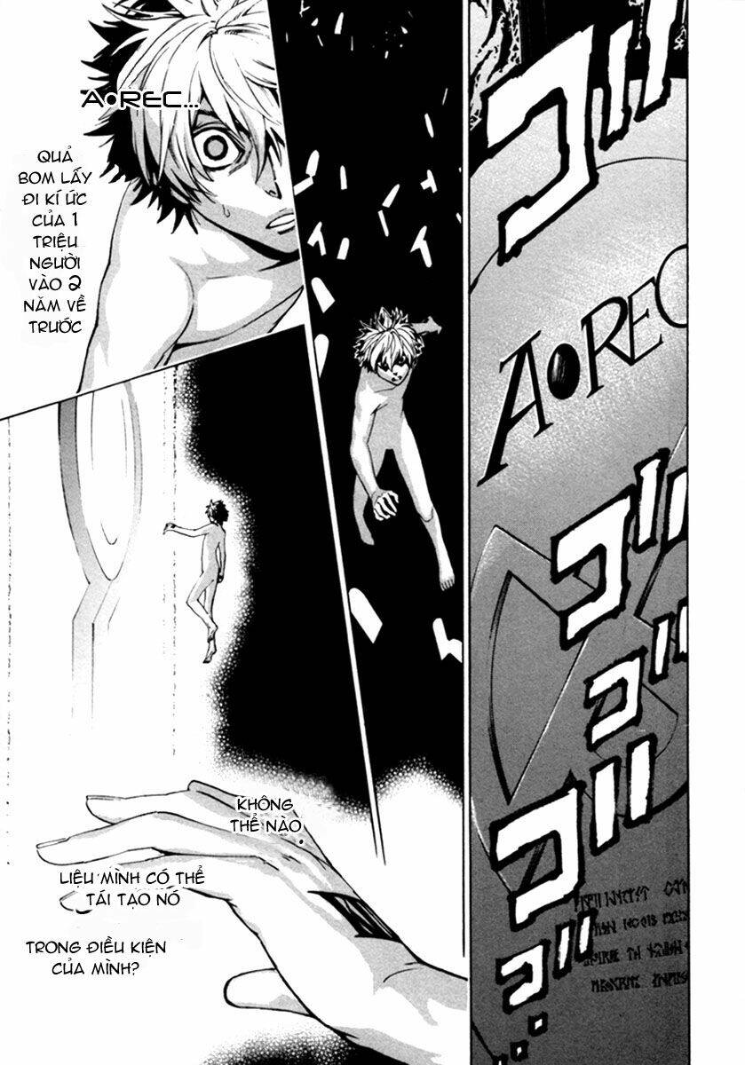 zennou no noa chapter 14 20