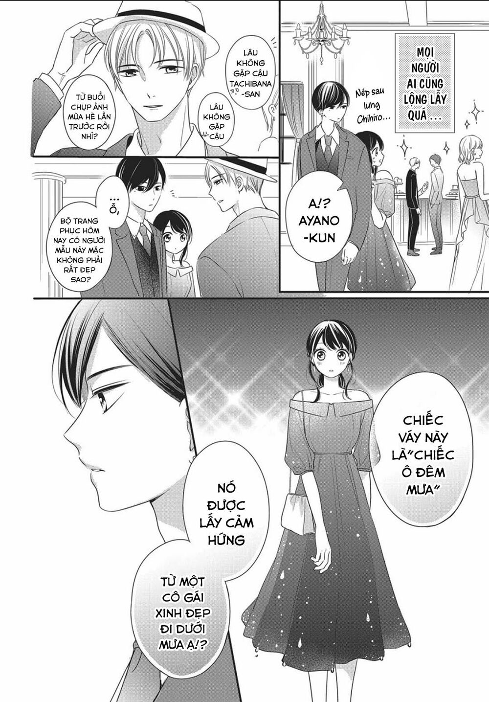 chihiro-kun wa atashi holic chapter 12 14