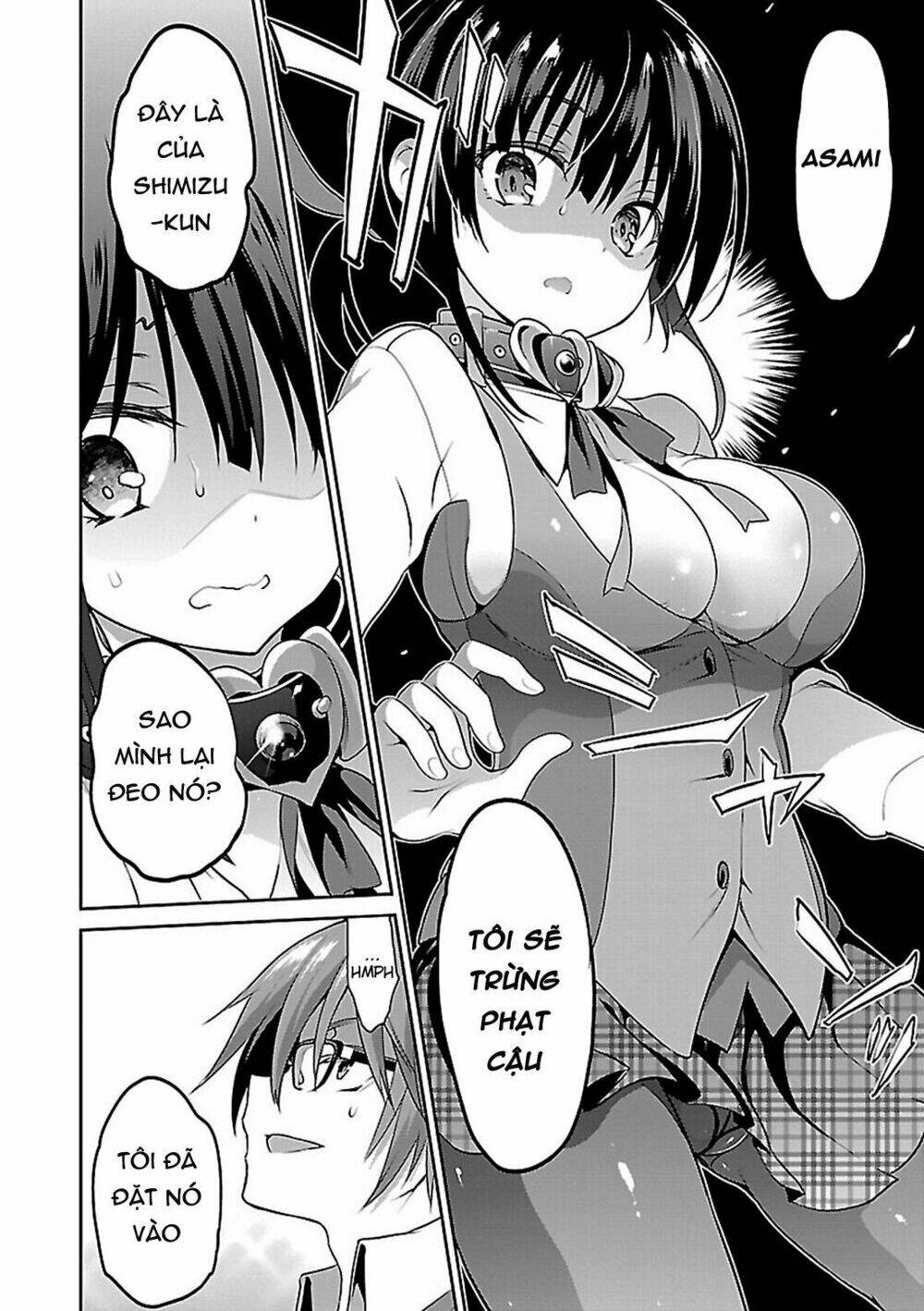 oshioki x-cute chapter 8 17