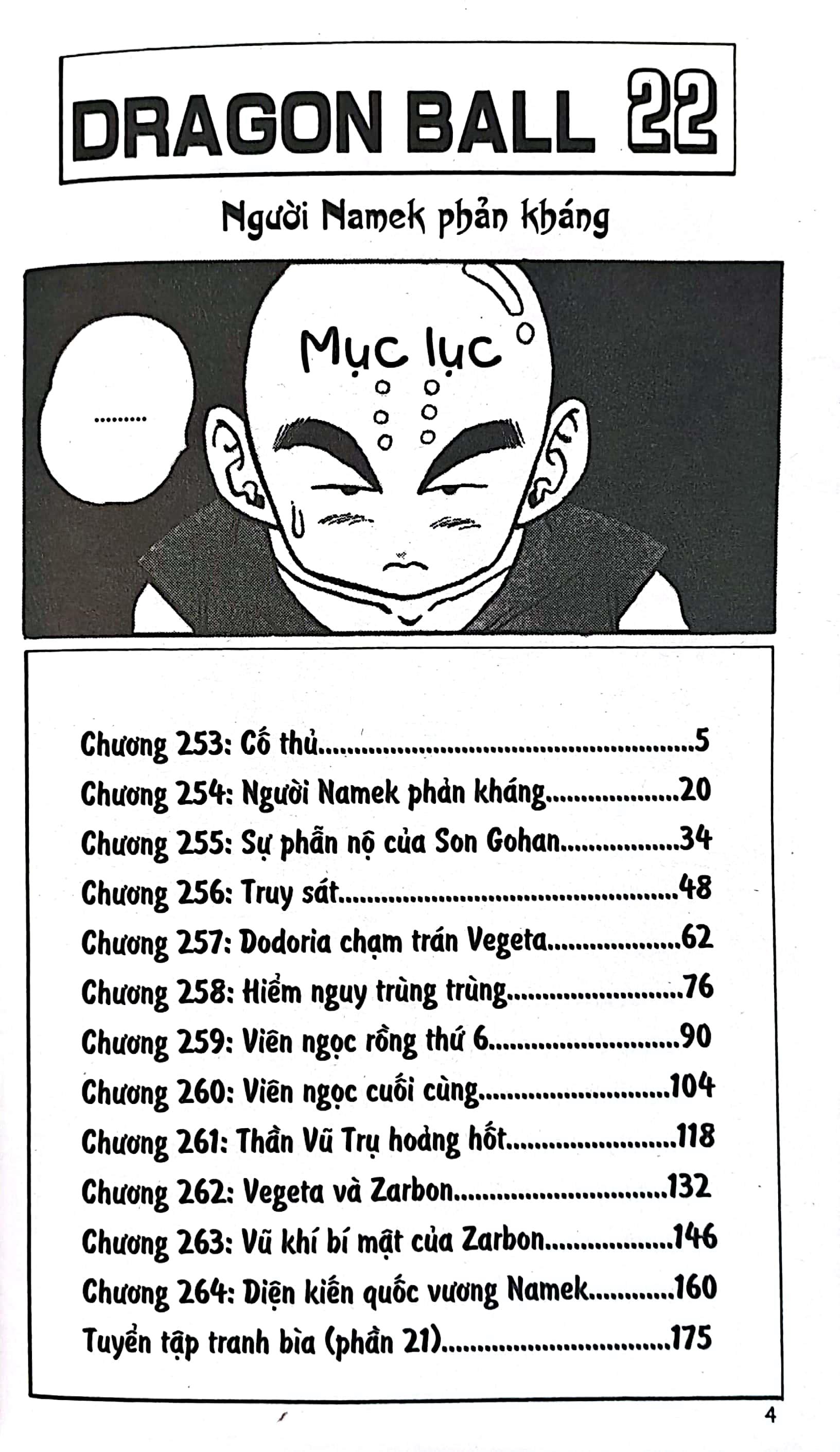 Dragon Ball - 7 Viên Ngọc Rồng Tập 22: Người Namek Phản Kháng (Tái Bản 2022)