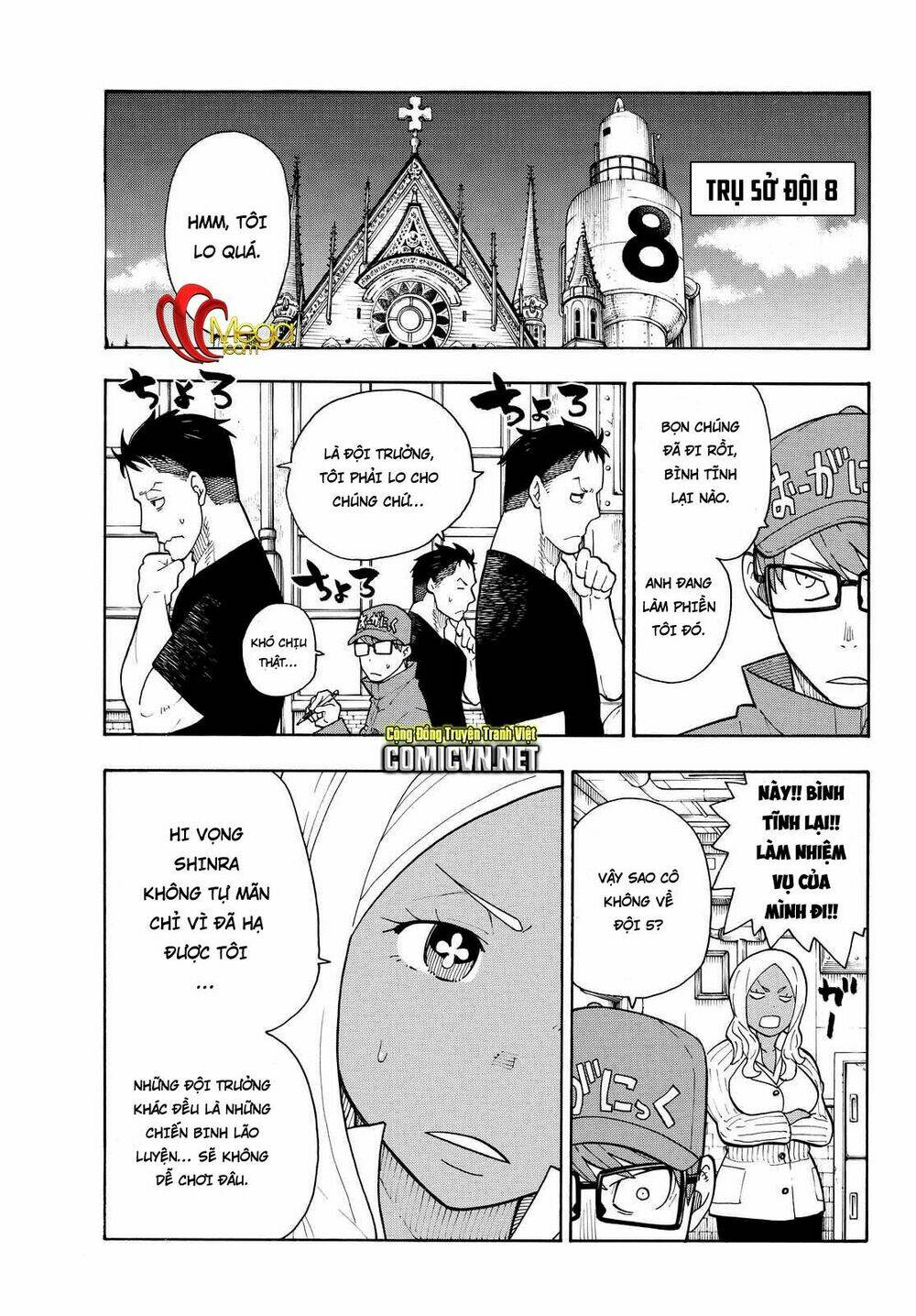 biệt đội lính cứu hỏa chapter 23 1