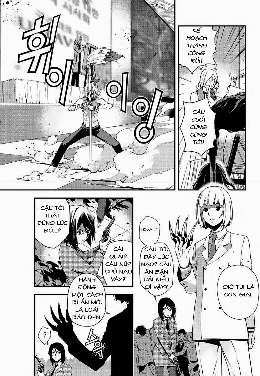 delusional boy chapter 5 11