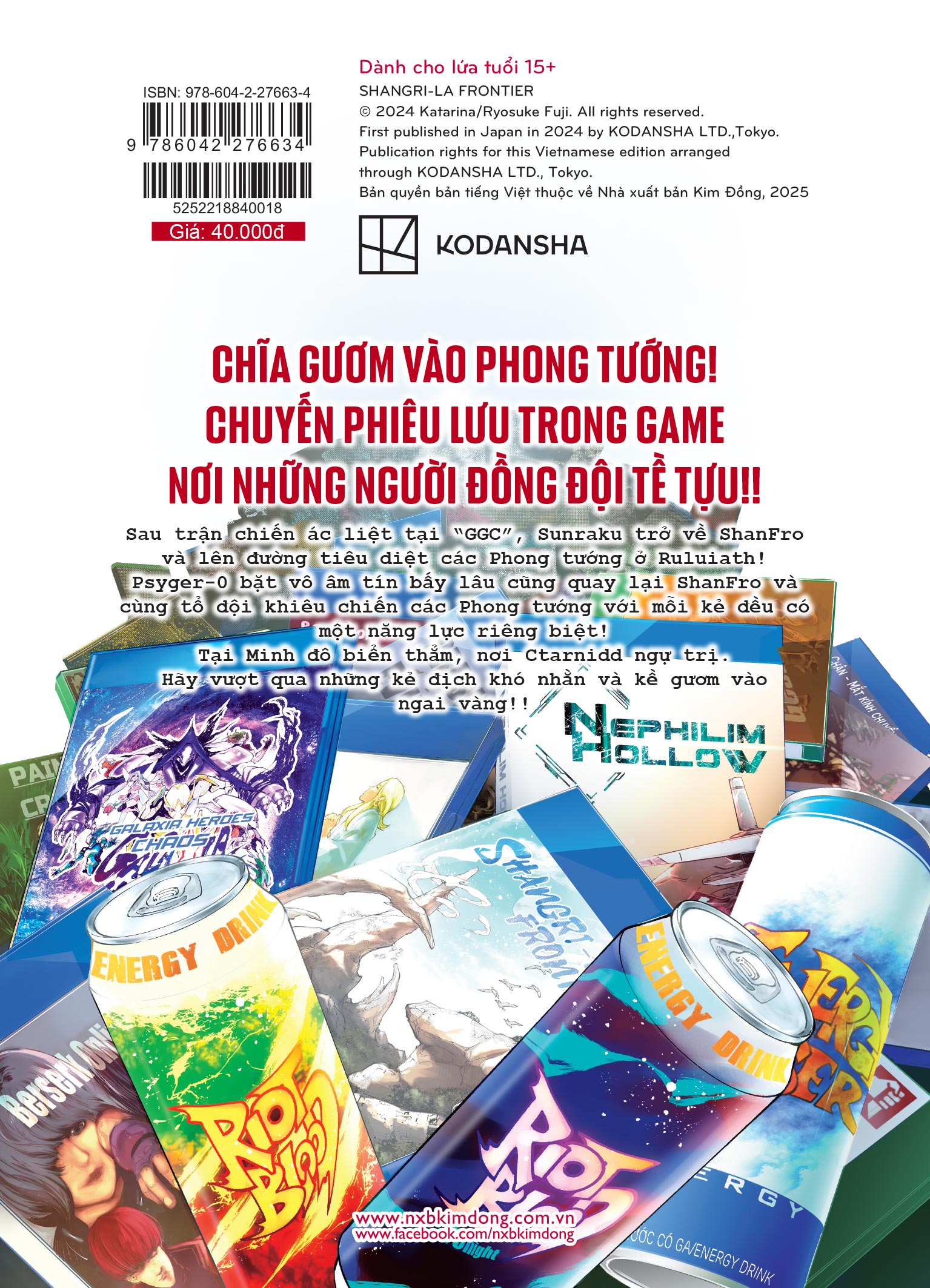 Sách Shangri-La Frontier ~ Thợ Săn Game Rác Khiêu Chiến Game Thần Thánh [Chọn Tập Lẻ