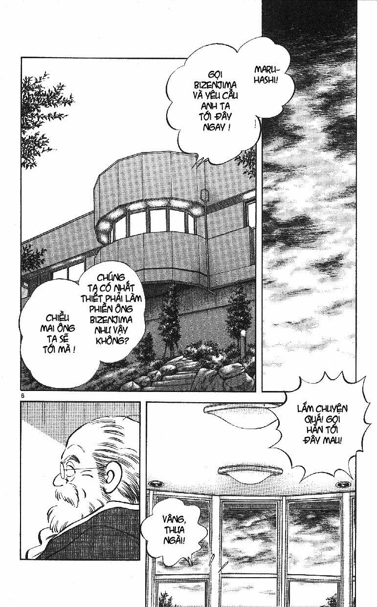 itsumo misora chapter 25 6