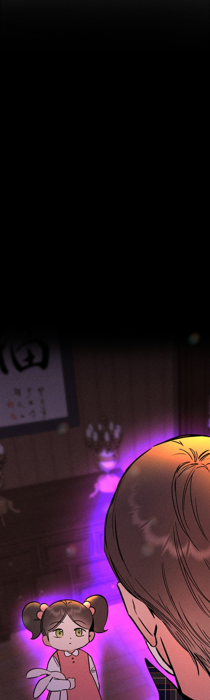 cuộc sống riêng của chị tôi chapter 25 4