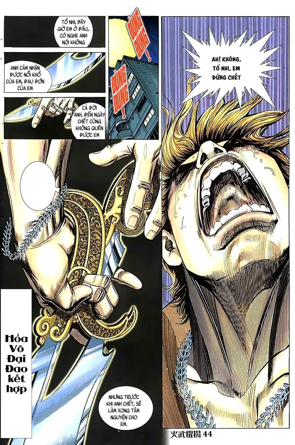 hỏa vũ diệu dương chapter 25.5 12