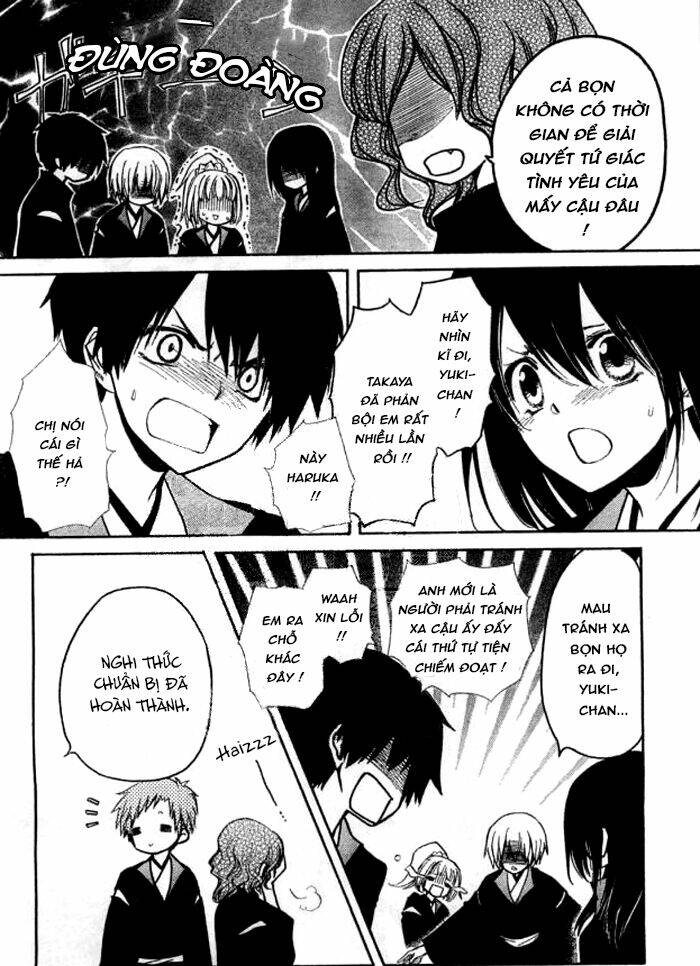 yuki wa jigoku ni ochiru no ka chapter 23.1 5