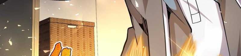 ngại qué, kỹ năng của ta tự mãn cấp! chapter 2 130