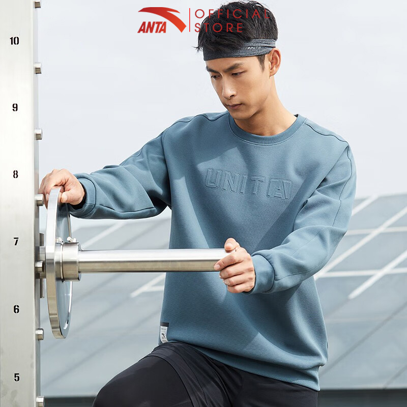 Áo sweater thể thao nam A-SPORTS SHAPE Anta 852317745