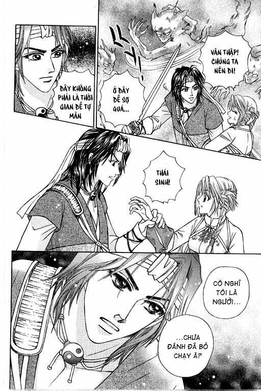 divine melody (tiên khúc) chapter 4 29