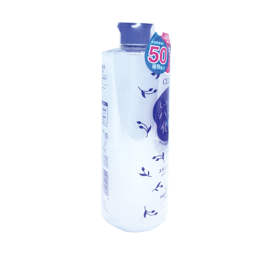 Dung Dịch Dưỡng Ẩm Cho Da Cezanne Skin Conditioner