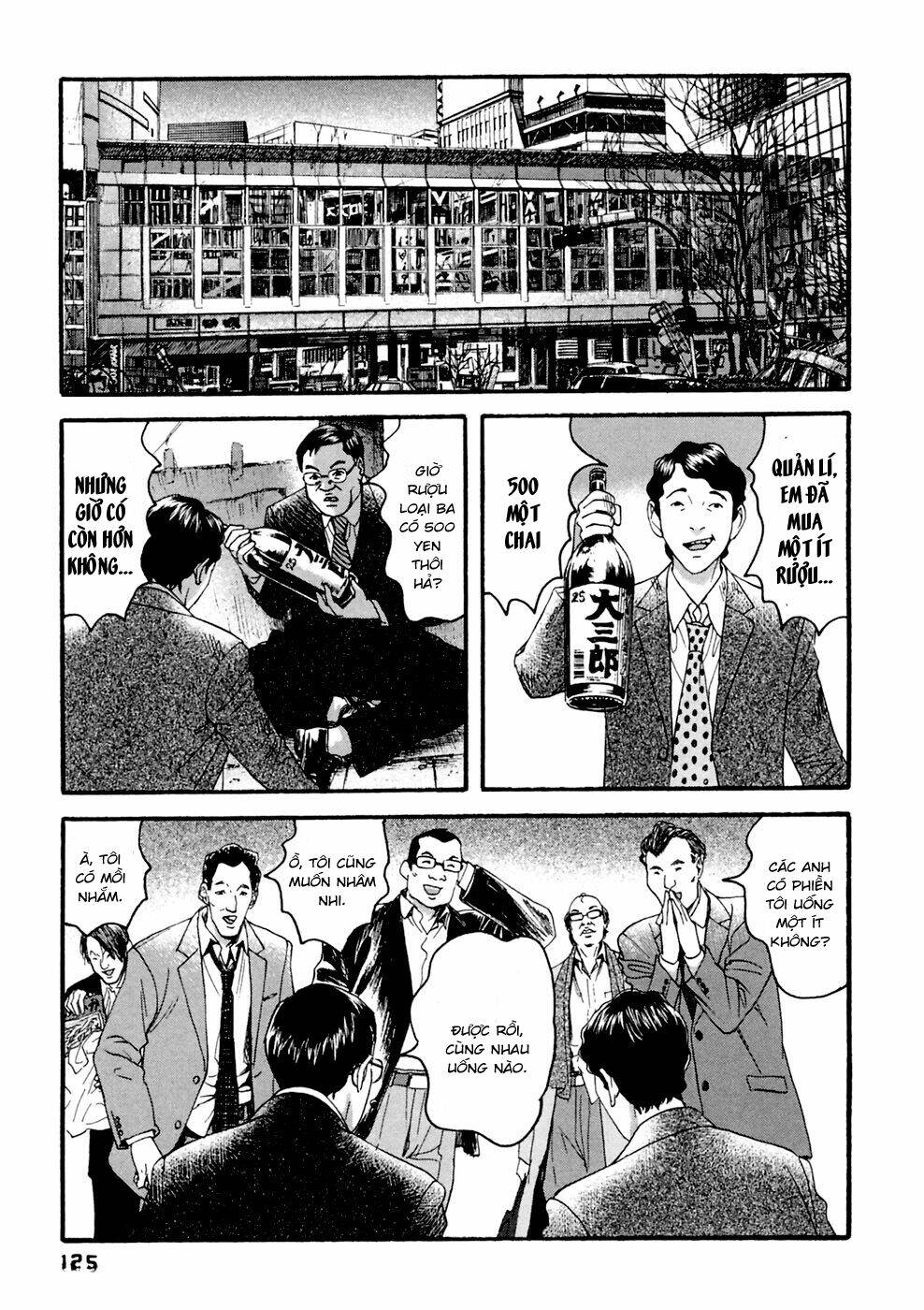 kanojo wo mamoru 51 no houhou chapter 36 13