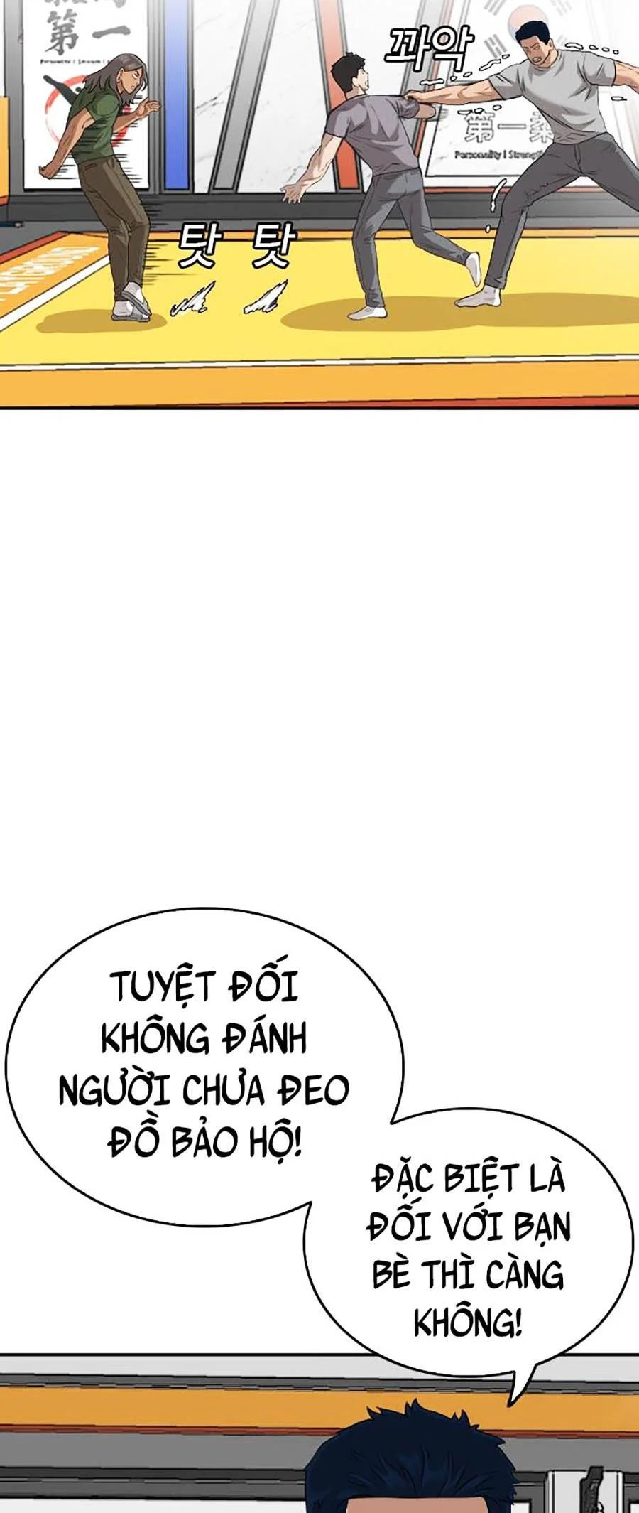 người xấu chapter 103 65