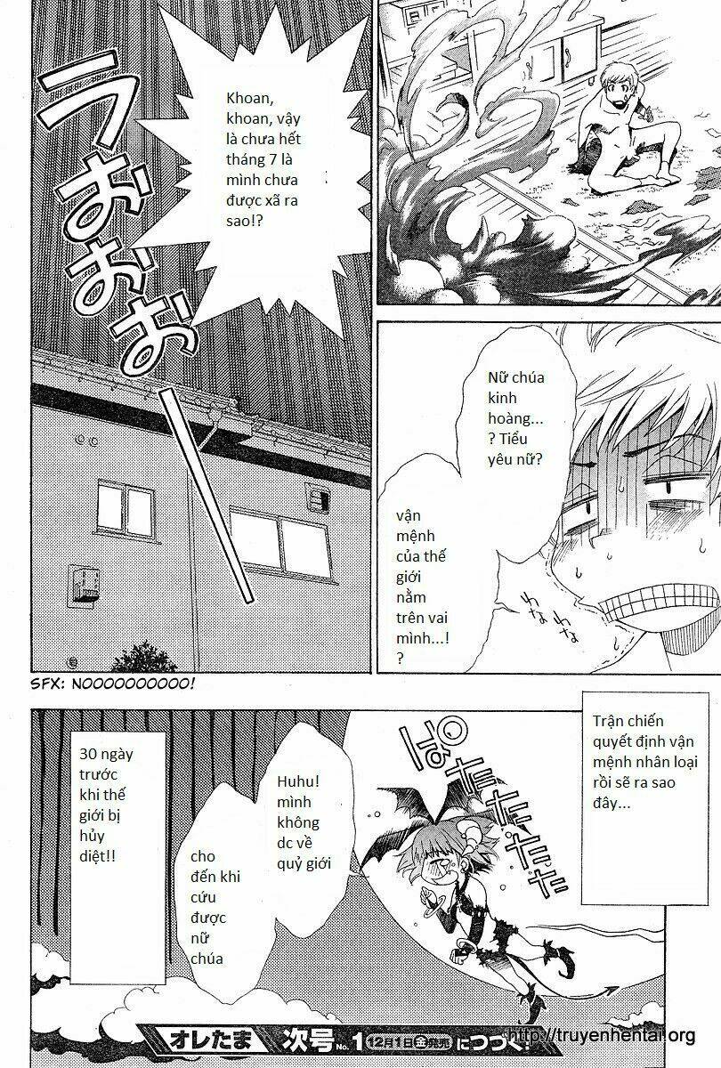 my balls chapter 1 27