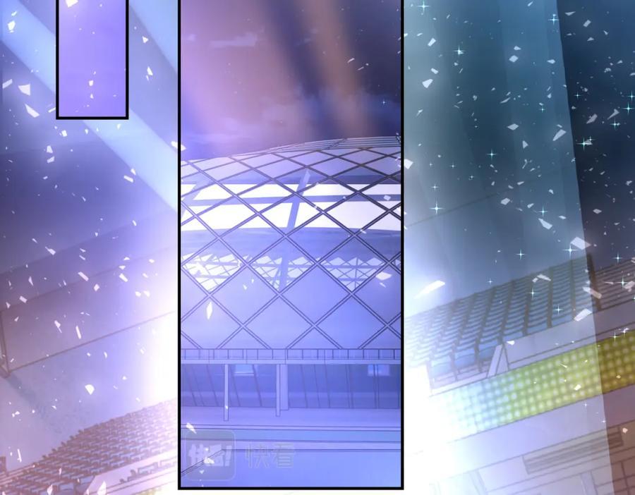 chỉ trích chapter 105 12