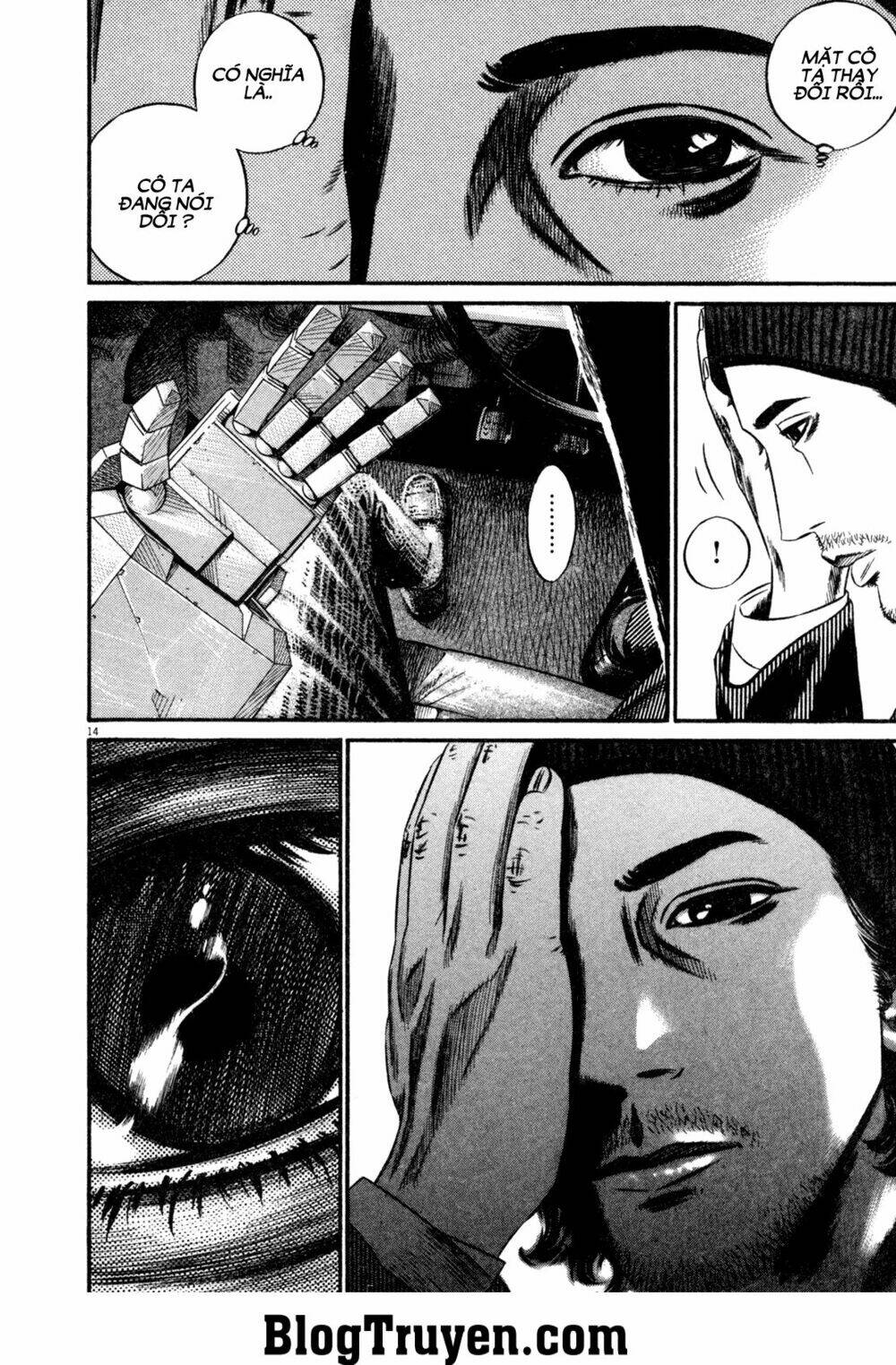 homunculus chapter 125 14