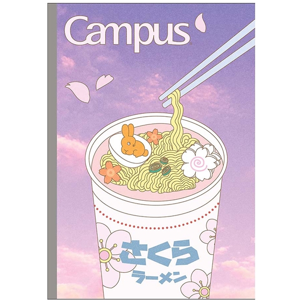 Vở B5 200 Trang Campus Kawaii - Kẻ Ngang Có Chấm - Mẫu 1 - Màu Tím