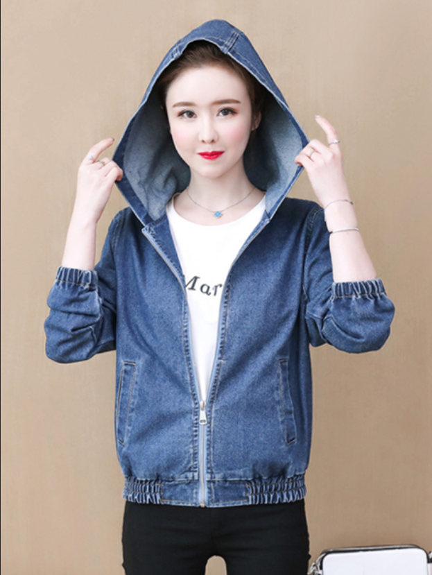 Áo khoác jean nữ Titishop NT119