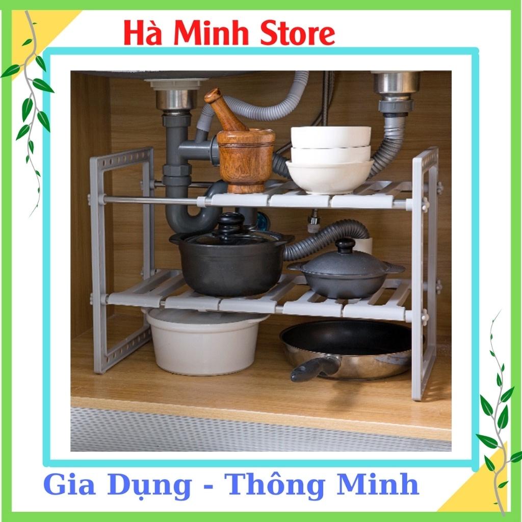 Kệ Gầm Bếp Đa Năng Điều Chỉnh Độ Cao Thấp Và Có Thể Kéo Dài Mở Rộng Diện Tích - Kệ Đựng Xoang Nồi