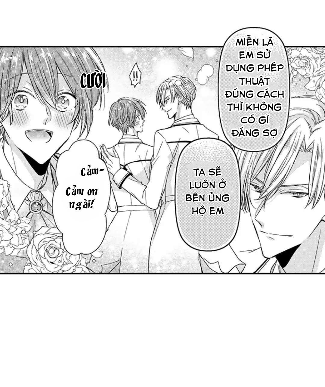 chàng hoàng tử hoàn hảo yêu tôi, tình địch của anh ta? chapter 25 25