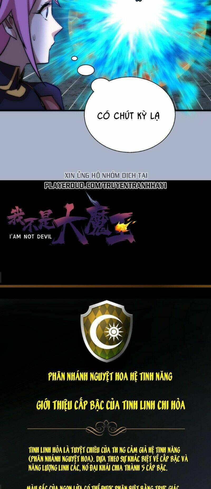 ta không phải đại ma vương chapter 26 34