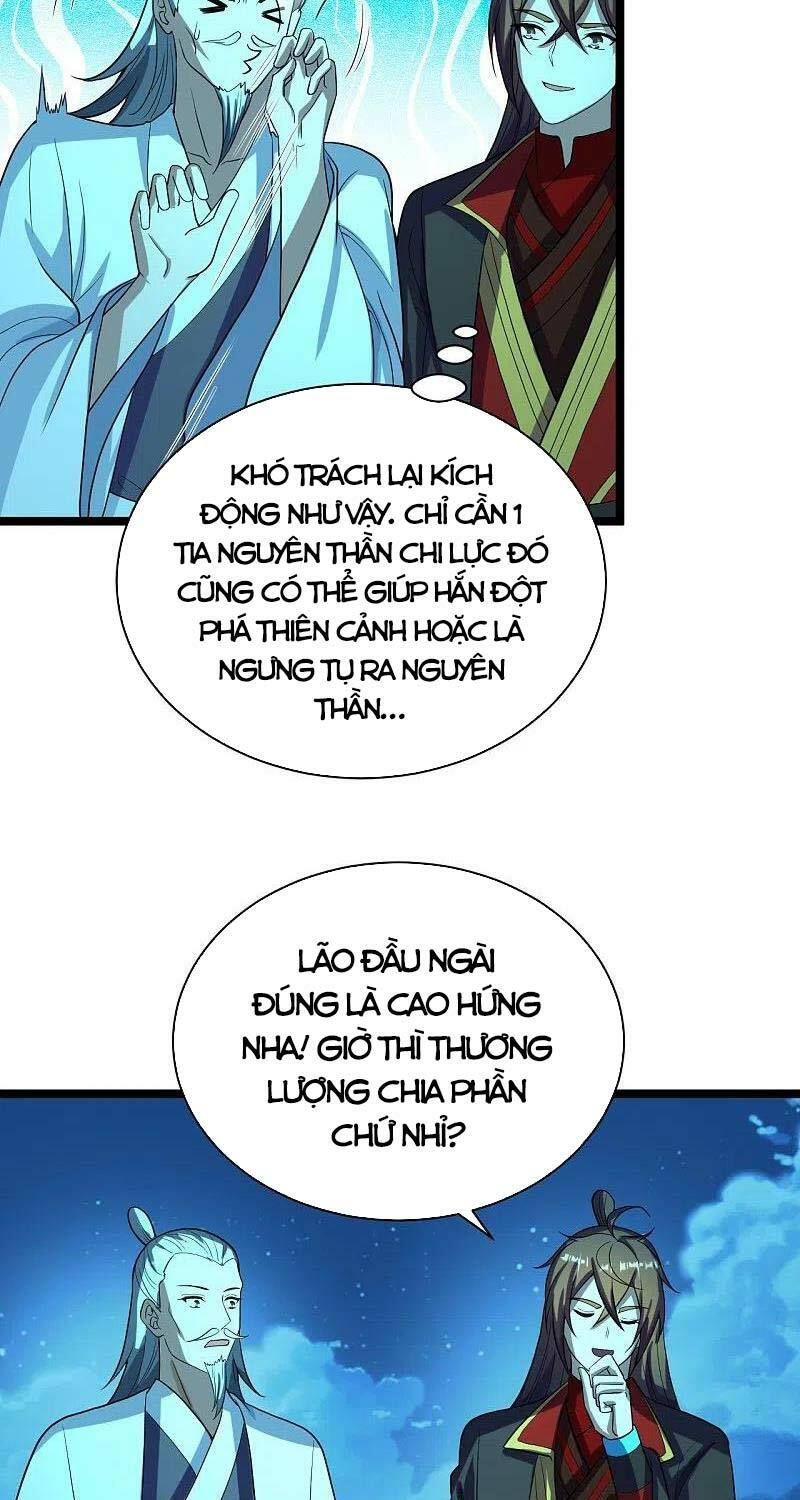 tiên võ đế tôn chapter 257 46