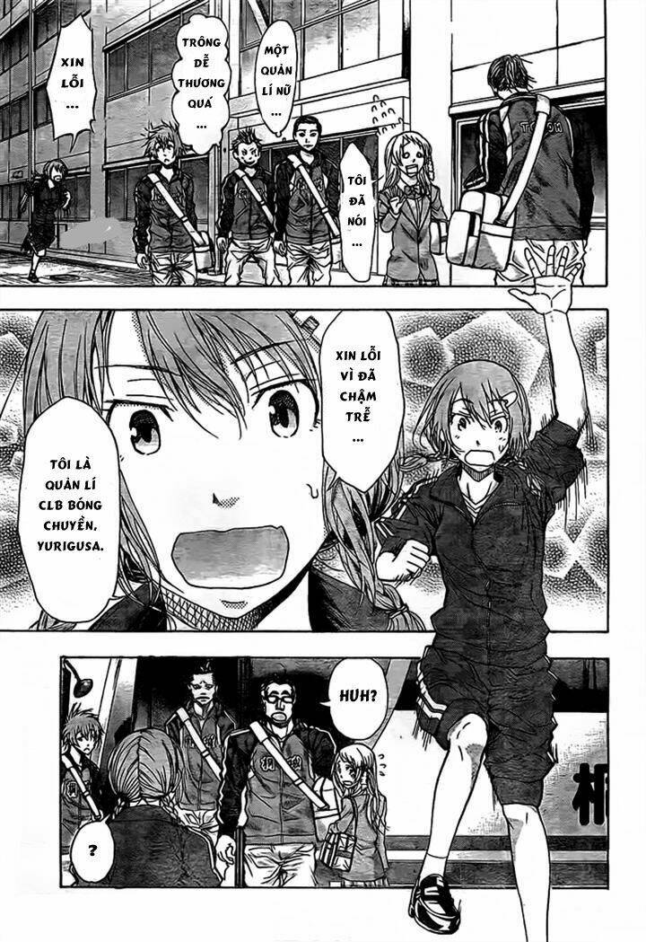 harigane service chapter 14 6