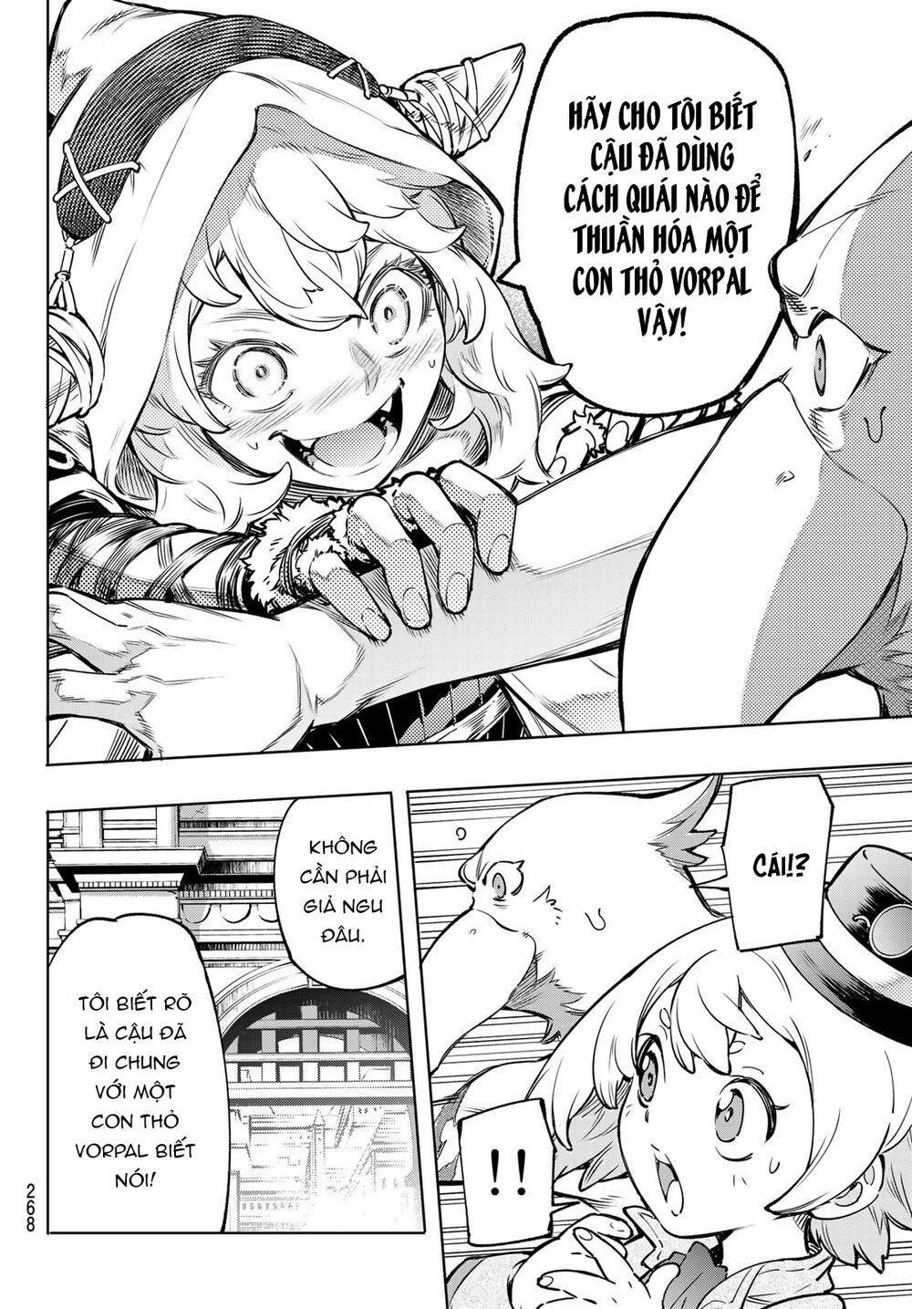 shangri-la frontier ~kusoge hunter, kamige ni idoman to su~ chapter 9 14