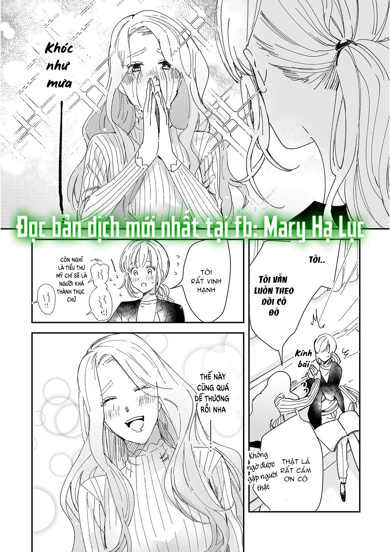 tôi bị bạn thơ ấu trêu đùa~ kỹ thuật xoa bóp của anh ấy thật điêu luyện làm sao~ chapter 3.2 2