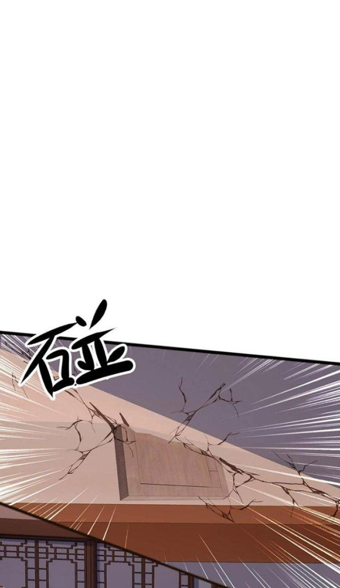 ta nuôi ma quỷ ở trấn ma ti chapter 79 44