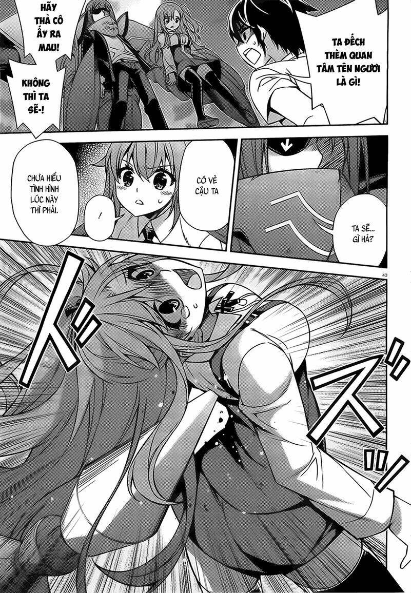 ark:romancer chapter 3 43