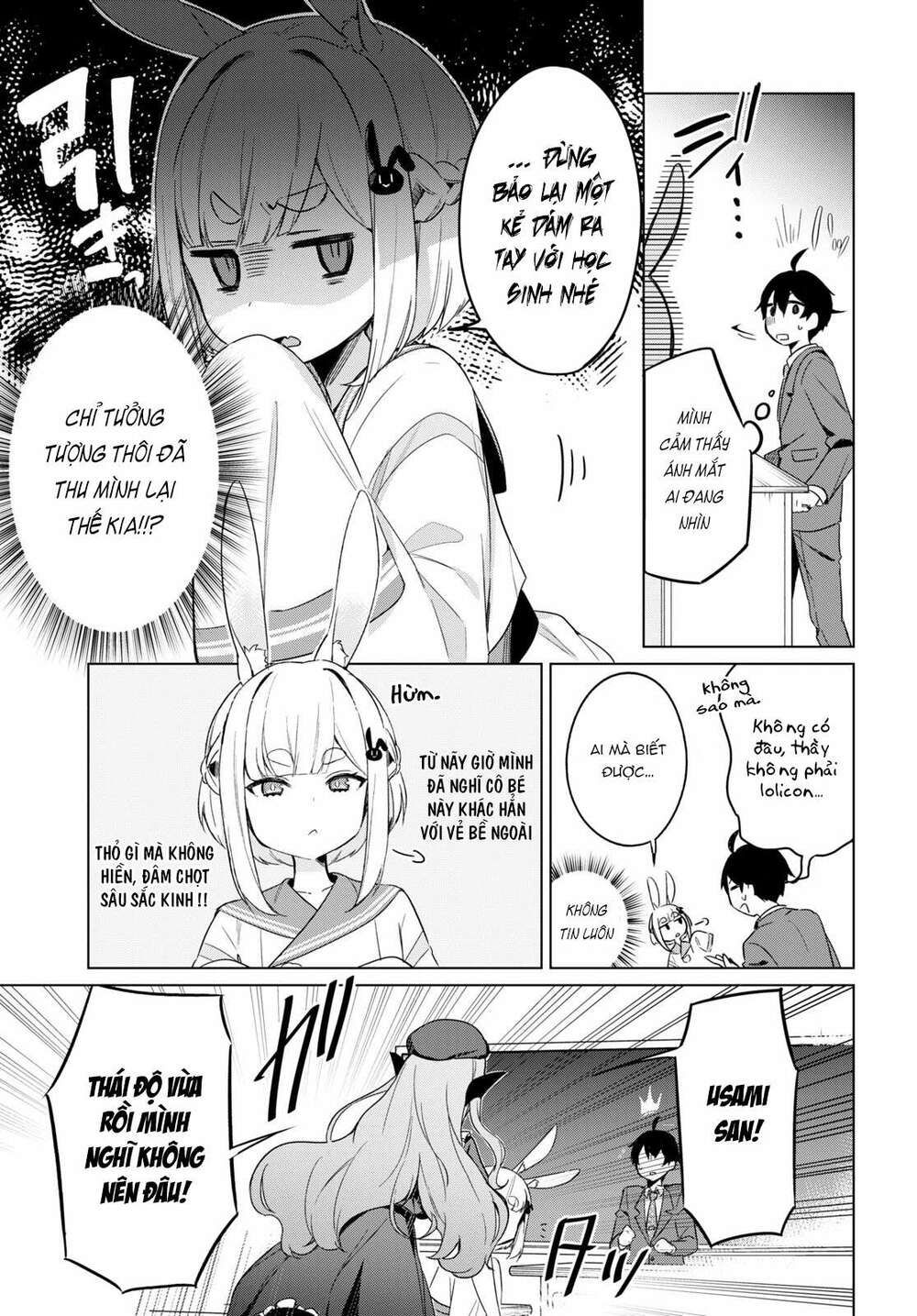 jingai kyoushitsu no ningen-girai kyoushi: hitoma-sensei, watashi-tachi ni ningen o oshiete kuremasen ka? chapter 1 37