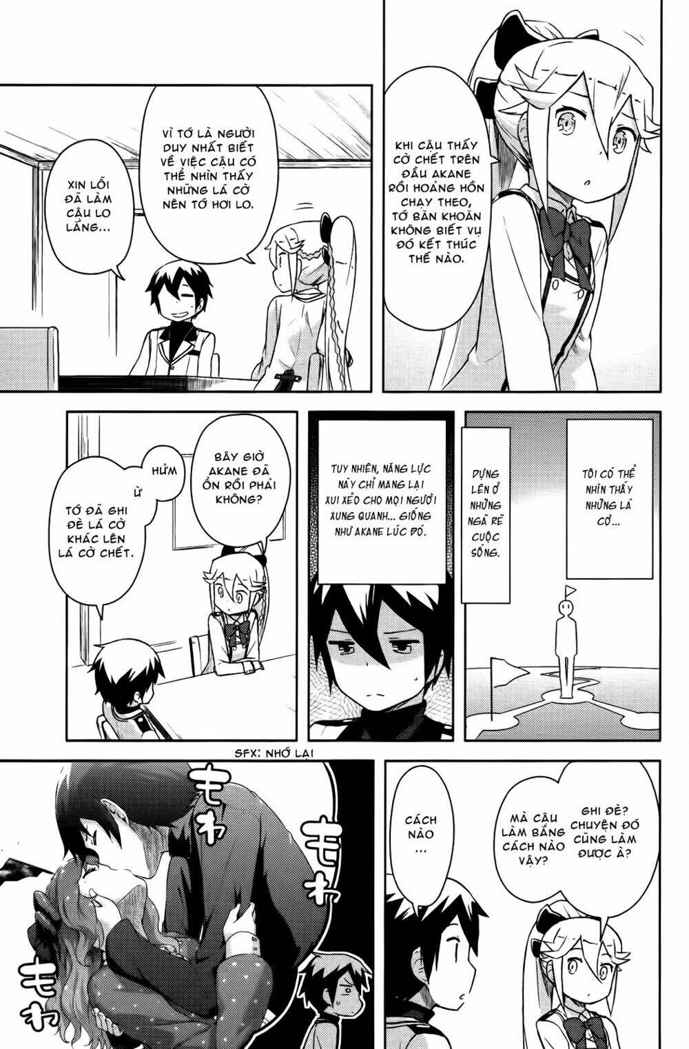 kanojo ga flag o oraretara chapter 6 12