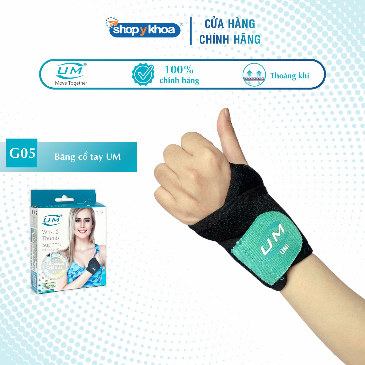 Băng cổ tay United Medicare G05  – UNI
