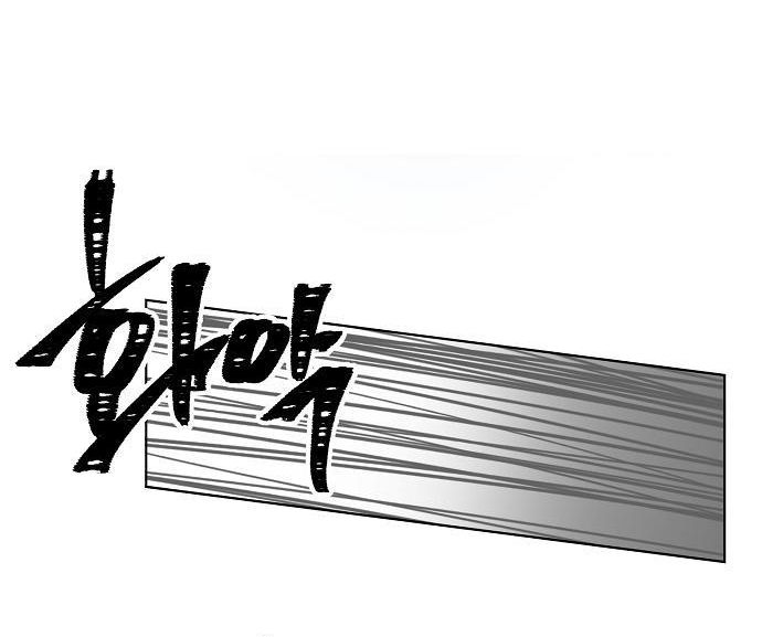 lời nói dối xanh chapter 2.1 37