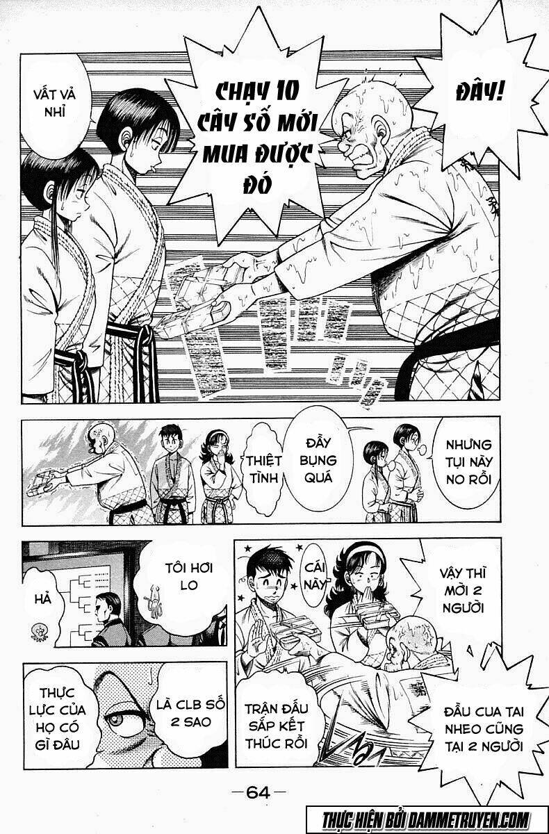 shin kotaro makaritoru! juudouhen chapter 74 4