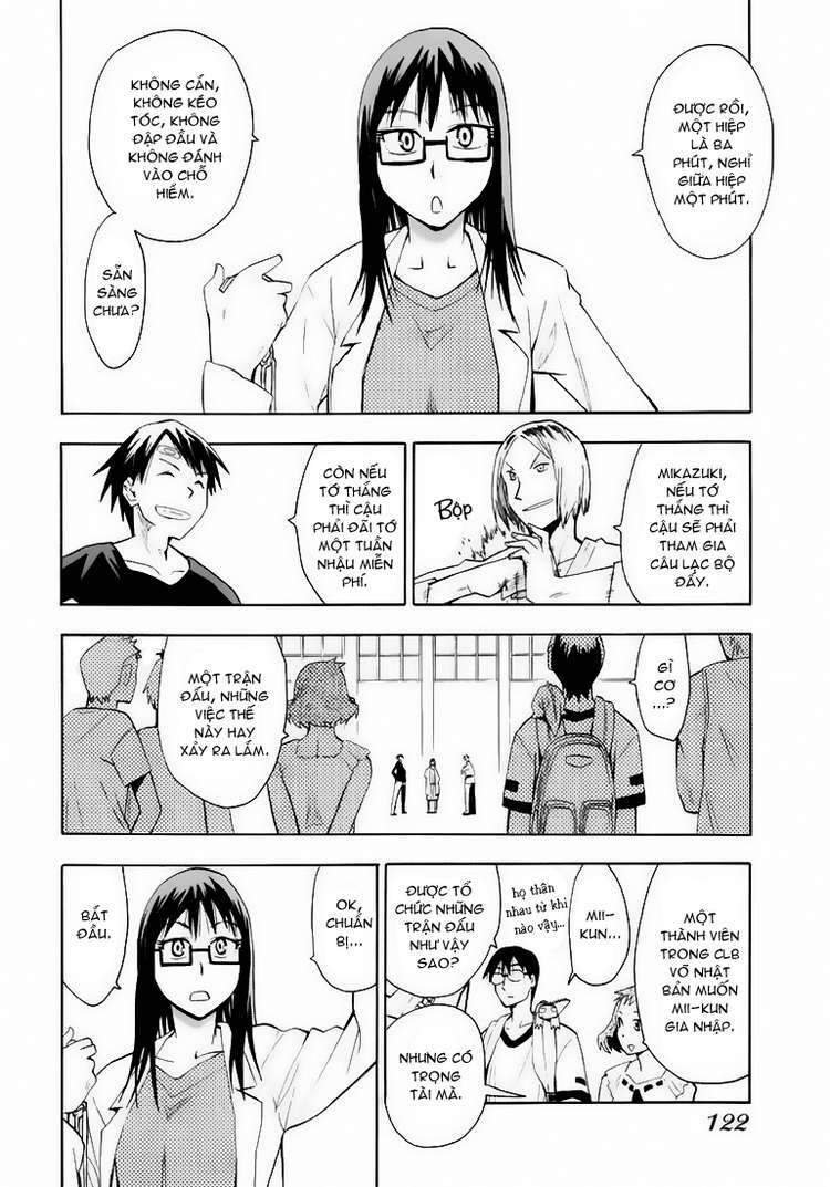 hoshi no samidare - lucifer and the biscuit hammer chapter 21 12