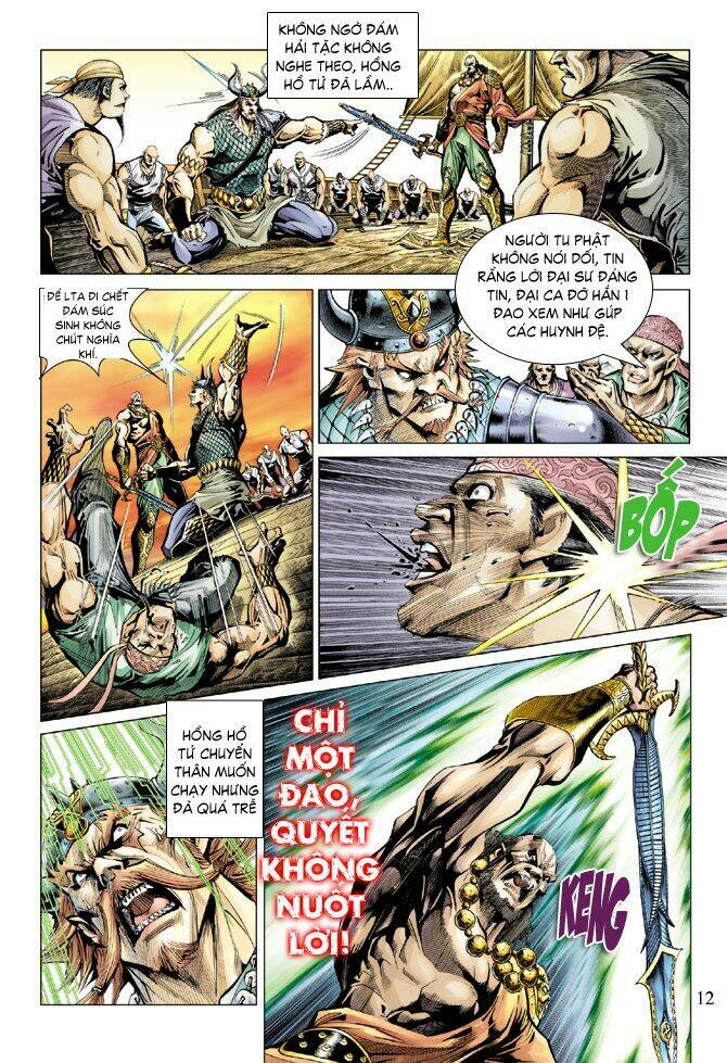 thiên tử truyền kỳ 5 - như lai thần chưởng chapter 71 12