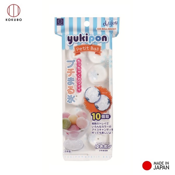 Bộ 2 khay làm đá Yukipon tròn 10 viên, làm từ nhựa PP cao cấp an toàn - made in Japan