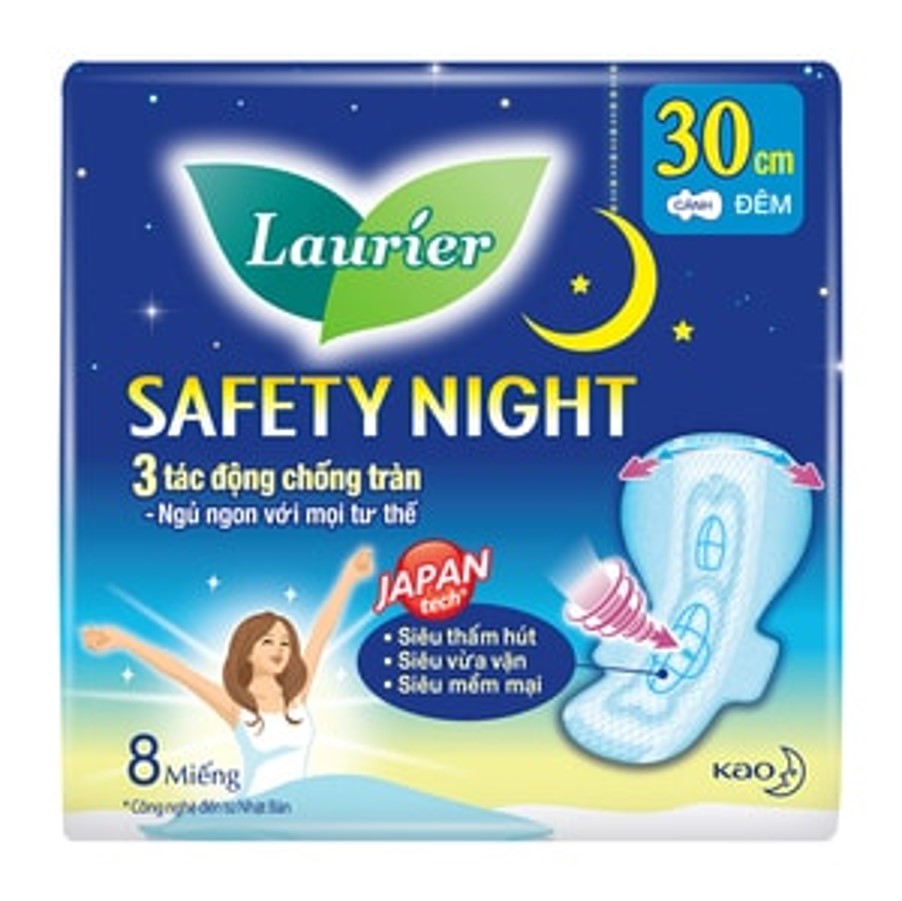 Combo 3 gói Băng Vệ Sinh Ban Đêm Laurier Safety Night [30cm-8M]