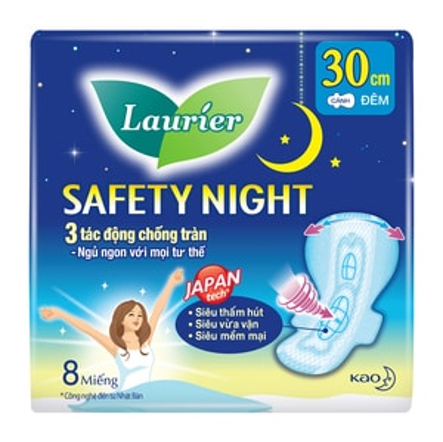 Combo 4 gói Băng Vệ Sinh Ban Đêm Laurier Safety Night [30cm-8M]