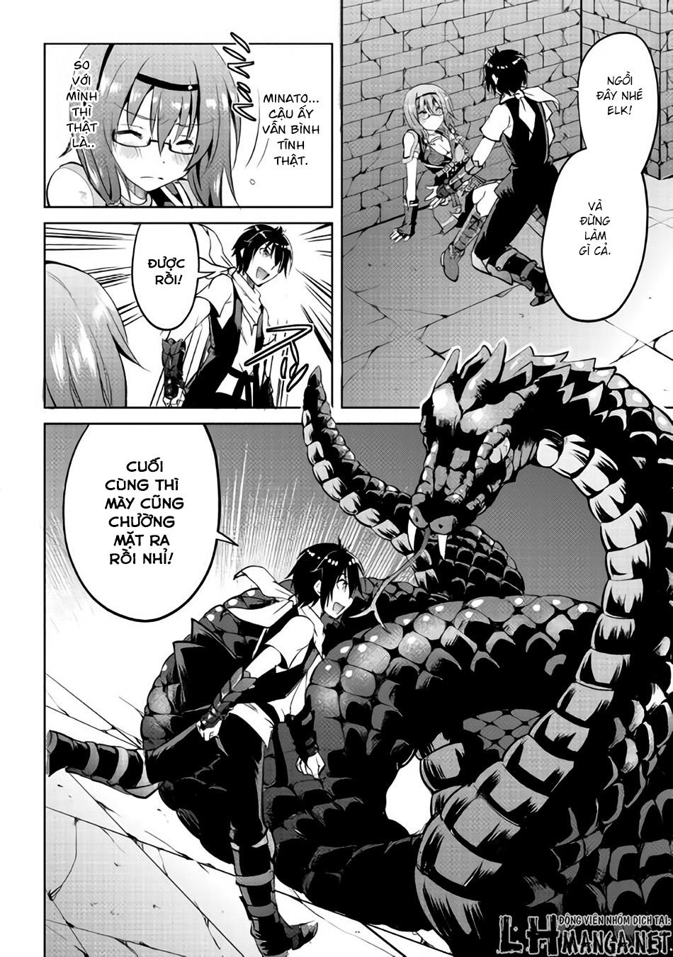 maken no daydreamer chapter 8 14